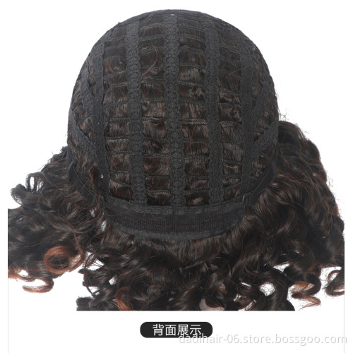 Fashion Jerry Curly Short Afro Machine Made Synthetic Hair Wig Afro Kinky Curl Wigs  Black Women Invisible Curly Bob Wig